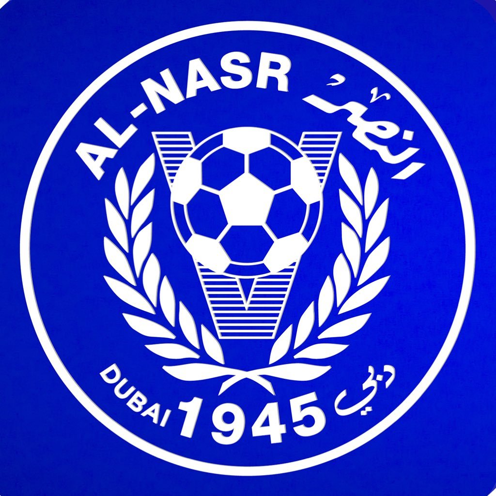  النصر